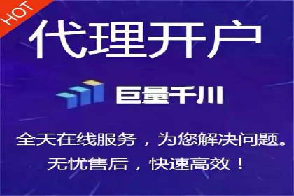 案例剖析：SEM竞价托管助力企业实现业绩增长